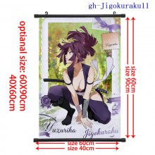 gh-Jigokuraku11