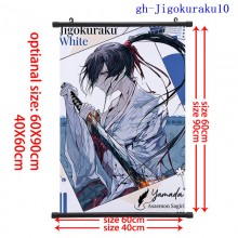 gh-Jigokuraku10