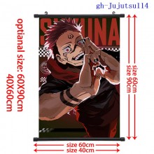 gh-Jujutsu114