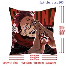 fzt-Jujutsu103