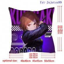 fzt-Jujutsu99