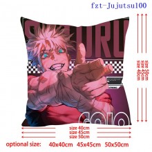 fzt-Jujutsu100