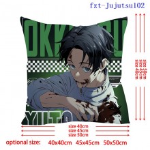 fzt-Jujutsu102