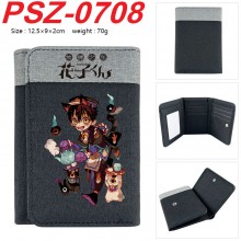 PSZ-0708