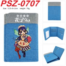 PSZ-0707