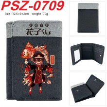 PSZ-0709