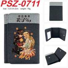 PSZ-0711