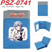 PSZ-0741
