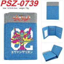 PSZ-0739