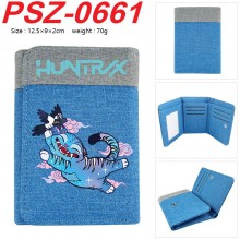 PSZ-0661