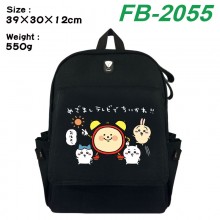 FB-2055