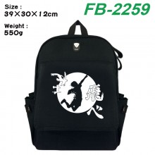 FB-2259