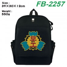 FB-2257