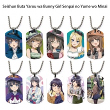 Seishun buta yarou wa bunny dog tag military army ...