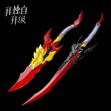 Solo Leveling cosplay weapons knife metal alloy swords 65cm
