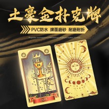 PET Plastic Waterproof Gold Classic Tarot Cards