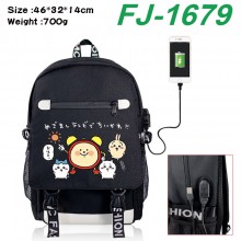 FJ-1679