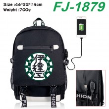 FJ-1879