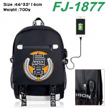 FJ-1877