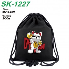 SK-1227