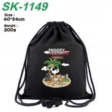 SK-1149