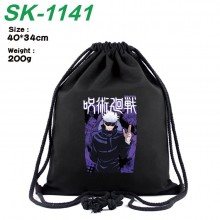 SK-1141