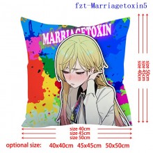 fzt-Marriagetoxin5