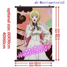gh-Marriagetoxin2