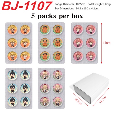 5packs/box Chainsaw Man Mini Capsule Badge Brooch Beans