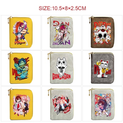 DANDADAN Zipper Short Wallet Card Holder Pack