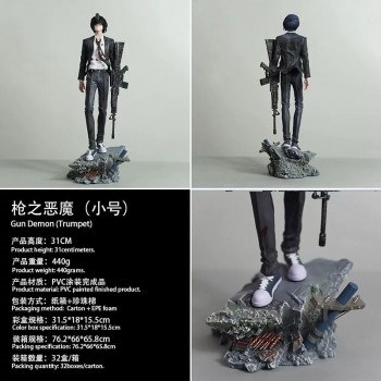 31cm Chainsaw Man Hayakawa Aki anime figure