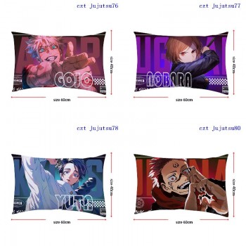 Jujutsu Kaisen anime two-sided pillow pillowcase 40*60CM