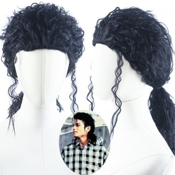 Michael Jackson cosplay wig hat