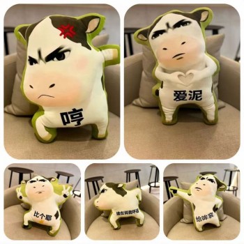 40cm Cute Doll Abstract Cow Cushion Plush Pillow