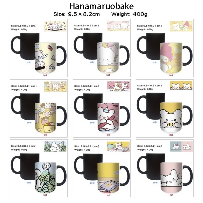 Hanamaruobake Heating Color Changing Ceramic Cup Mug