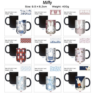 Miffy Heating Color Changing Ceramic Cup Mug