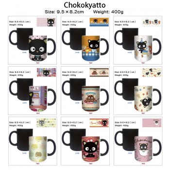 Chokokyatto Heating Color Changing Ceramic Cup Mug