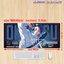 sbd9040-Jujutsu29