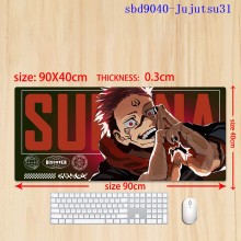 sbd9040-Jujutsu31