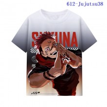 612-Jujutsu38