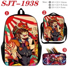 SJT-1938