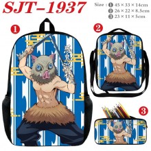 SJT-1937