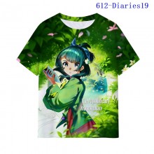 612-Diaries19