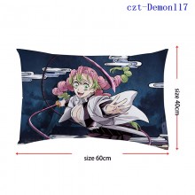 czt-Demon117