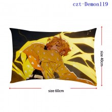 czt-Demon119