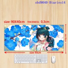 sbd9040-Diaries14