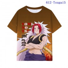 612-Tsugai5