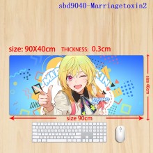 sbd9040-Marriagetoxin2