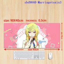 sbd9040-Marriagetoxin3