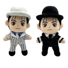 24CM Movie Michael Plush Doll